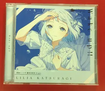 게임 CD Wake up!! / 카츠라기 리리야 생일 기념 Single