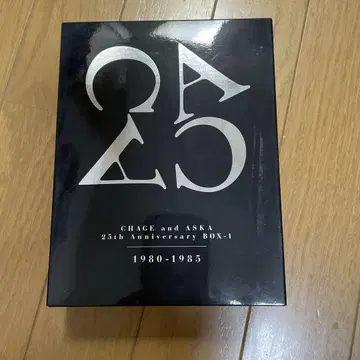 CHAGE and ASKA 25th Anniversary BOX-1