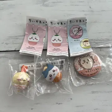 치이카와 x 쿠라스시 빘쿠라퐁! 당첨! 오리지널 피규어 하치와레 토끼