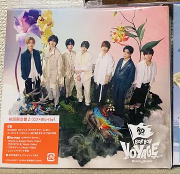 [혜택] 나니와단시 BONBONVOYAGE 첫회 2 Blu-ray