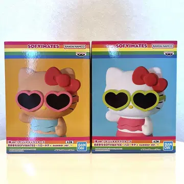 산리오 큰 SOFVIMATES 헬로키티 summerver A.B