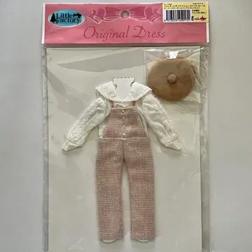 리카짱 캐슬 세일러 카라 올인원 드레스 세트
