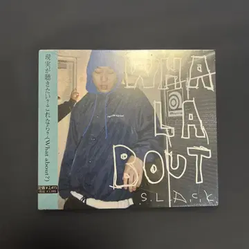WHALABOUT? S.L.A.C.K. 미개봉품 CD
