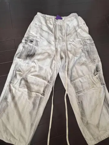 FNK white denim