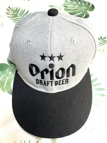 Orion Draft Beer 스냅백 캡