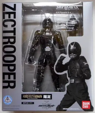 반다이 S.H.Figuarts 가면라이더 카부토 [젝트루퍼]