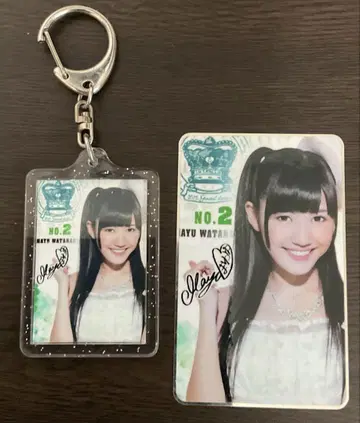 와타나베 마유 AKB48 친필 사인 키홀더 & 카드 거울 세트 레어