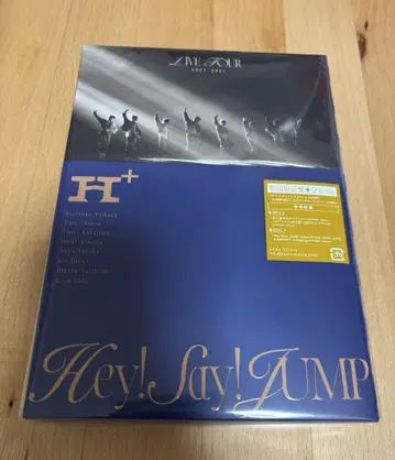 최초 한정판 Hey! Say! JUMP H+ LIVE TOUR