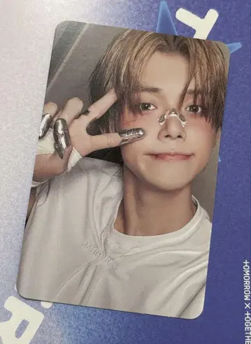 TXT weverse album Bver. 영준