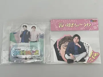 우나게로린  한정 아크릴 스탠드 스티커 세트