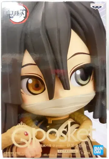 BANDAI SPIRITS Q posket 이구로 오바나이 B (세피아)