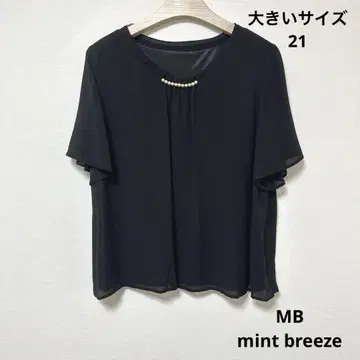 미품 MB mint breeze 민트브리즈 쉬폰 블라우스 21호
