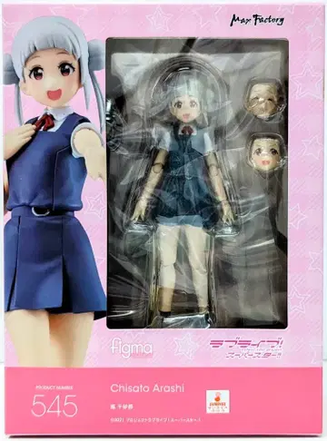 MAXFACTORY figma 아라시 치사토 545