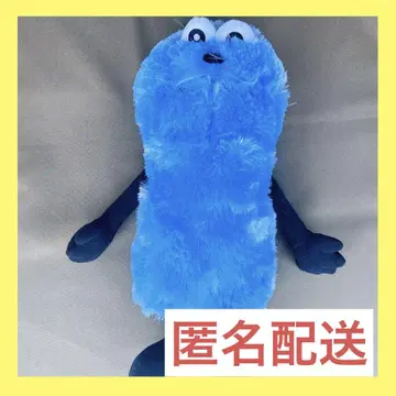 퍼펫 스슨 앉은 자세 BIG 봉제 인형