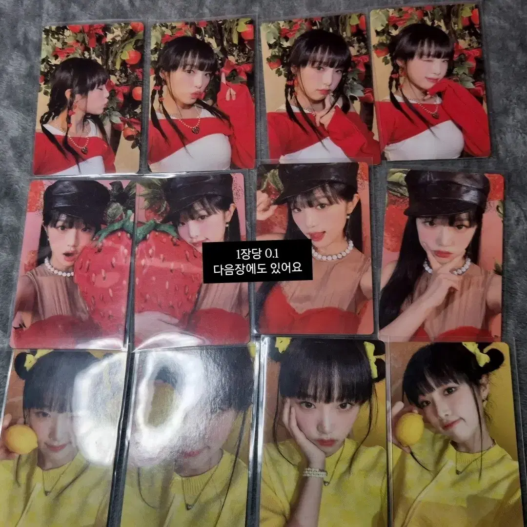 Yena The Hyundai Winterland Pop Up Trading Card + Binder