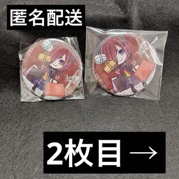 Royz 코우다 캔뱃지 모음 2