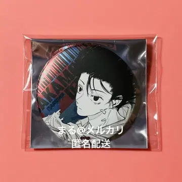 SAKAMOTO DAYS 데컬렉션 캔뱃지 나구모