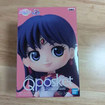 Qposket Super Sailor Mars 세일러문 피규어