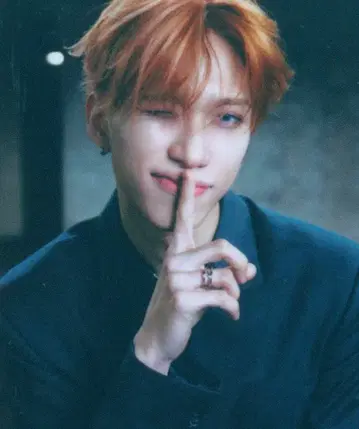 INI Landing ver. 이케자키 리히토 THE ORIGIN