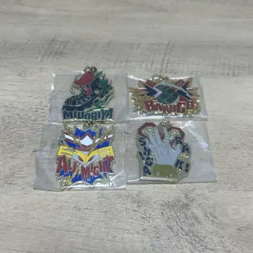 히로아카 키링 세트