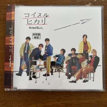 나니와 Danshi 코이스루히카리 CD 혜택 폴라로이드풍 포토 카드 세트