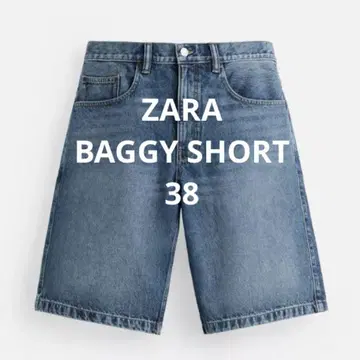 ZARA BAGGY SHORT 배기 하프 데님 W38
