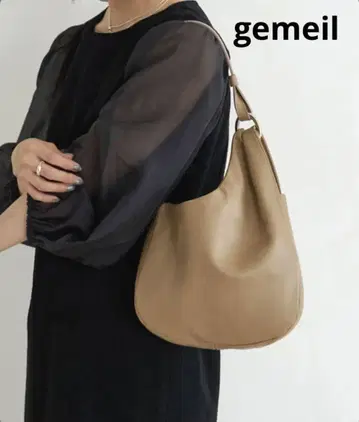 gem_by russet gemeil 비대칭 원 숄더백