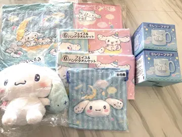 [미사용 새상품] 산리오 시나모롤 시나몬 제일복권 세트