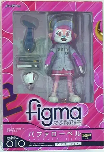 맥스팩토리 figma EX010 버팔로 벨 비지터 ver.