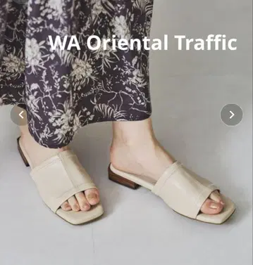 WA Oriental Traffic 우드힐 스트레치 뮬 샌들 M