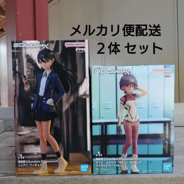 기동전사 Gundam GQuuuuuuX 니얀 마추 피규어 세트