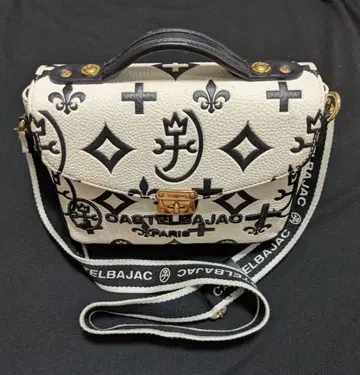 CASTELBAJAC 로고 프린트 숄더백