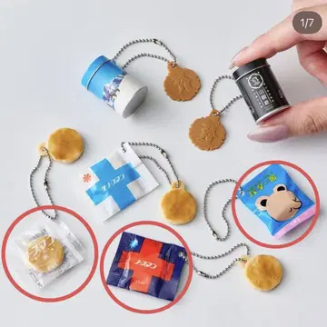 홋카이도 삿포로 센슈안 미니어처 컬렉션 가챠 캡슐 토이 3개 세트