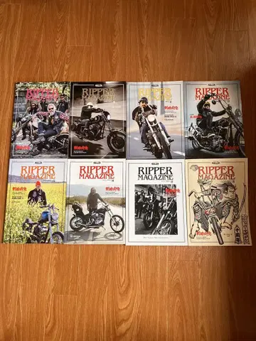 RIPPER MAGAZINE 리퍼 매거진 잡지