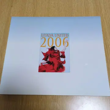 우타다 히카루 UTADA UNITED 2006 투어 팜플렛