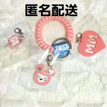 모모 TWICE 팝업 워크샵 코일 키링 4점 2