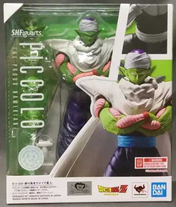 반다이 S.H.Figuarts 피콜로 - 긍지 높은 나메크 성인 -
