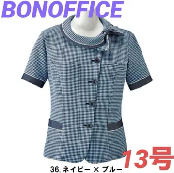 본오피스 오버 블라우스 13호 본맥스 네이비 x 블루
