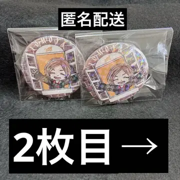 Royz 토모야 캔뱃지 세트