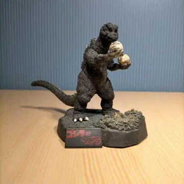 고질라 대 헤도라 피규어 약 15cm
