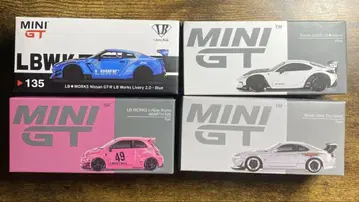 MINI GT 미니카 4대 세트