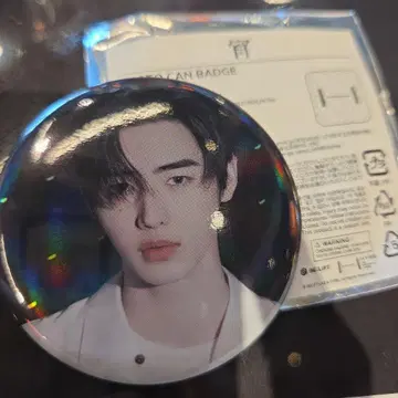 ENHYPEN 요이 캡슐 토이 성훈