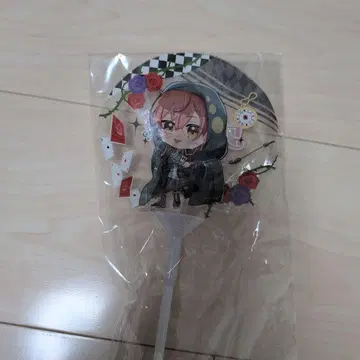 카라피치 치아 링크 벌룬 우리