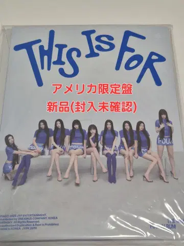 TWICE THIS IS FOR 미국반 사인 THIS반