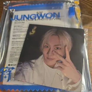 ENHYPEN 팝업 요이 슬라이더 케이스