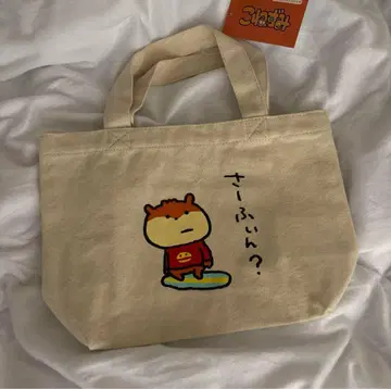 코튼 백 (바닥 밴드 포함)