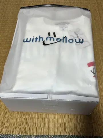 EXAM의 피자 직원 티셔츠 (멜로우 디자인)