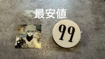 HUNTER x HUNTER 번호판 아크릴 배지 스티커 키루아