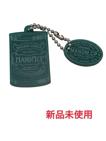 MANDM.CP 캔 모양 키링 그린