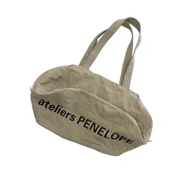 ateliers PENELOPE 아틀리에 페넬로페 AP 보스턴 L